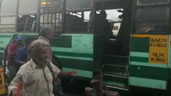 பேருந்து 