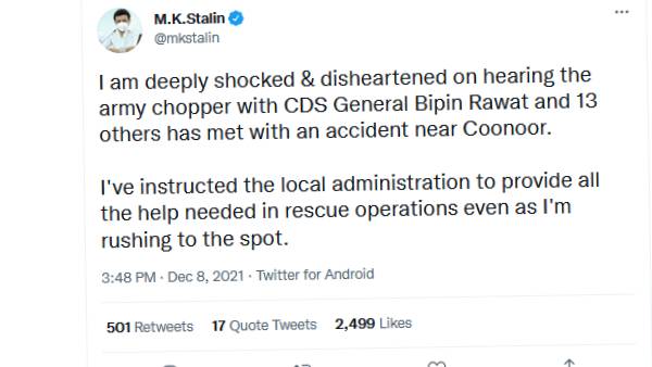 What are the steps taken by Tamil Nadu Government on Coonoor IAF helicopter accident relief work 