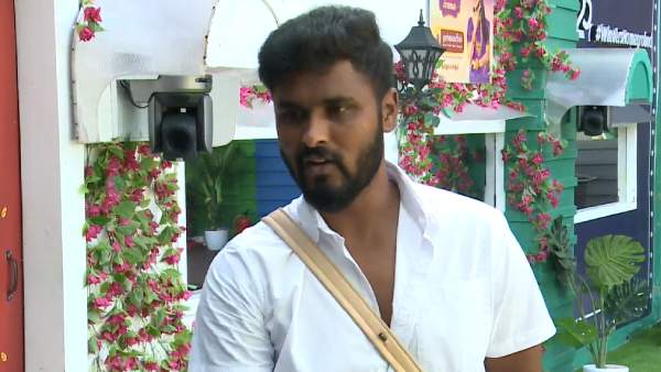 அந்த தருணம் 