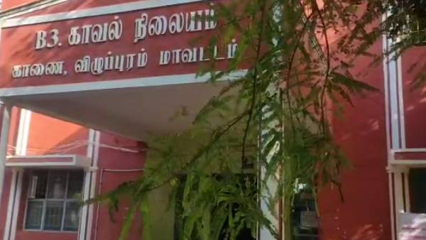 குறவர் மக்களுக்கு நேர்ந்த அவமரியாதை குறவர் மக்களுக்கு நேர்ந்த அவமரியாதை