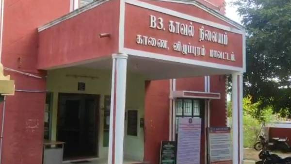 கல்லூரி மாணவிக்கு பாலியல்தொல்லை கல்லூரி மாணவிக்கு பாலியல்தொல்லை