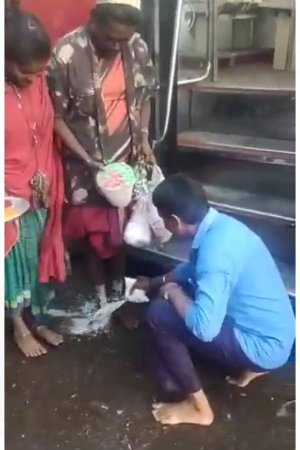  உடைமைகள்