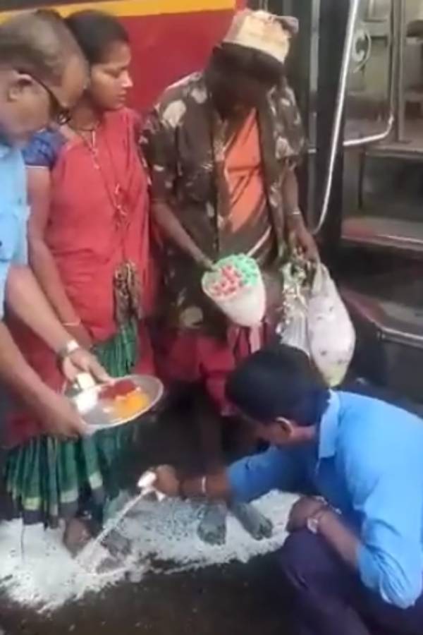  சர்ச்சை