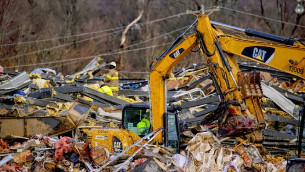 சேதம் சேதம்
