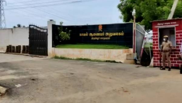 திருப்பூர் கல்லூரி மாணவி 