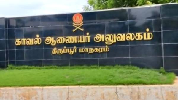 நிர்வாண படங்களை அனுப்பினார் 