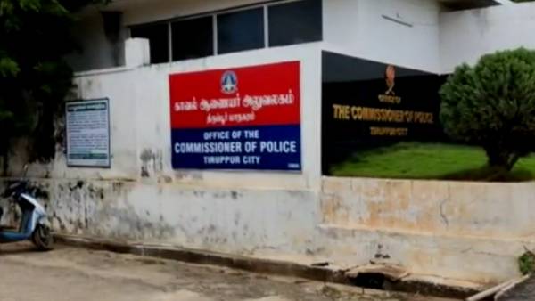 கோவையை சேர்ந்தவர் கைது 