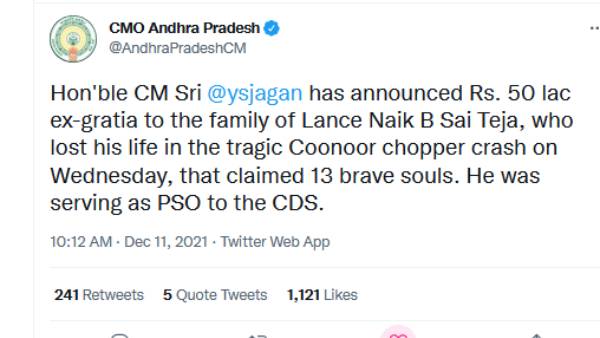  andhra pradesh cm announces 50 lakh ex-gratia to sai tejas family 