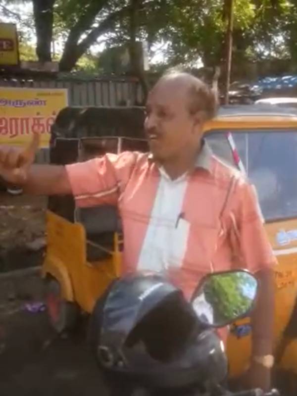 மது அருந்திவிட்டு 