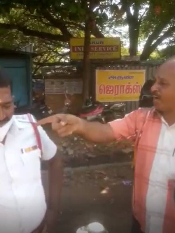 இலக்கணத்துடன் பேச்சு 