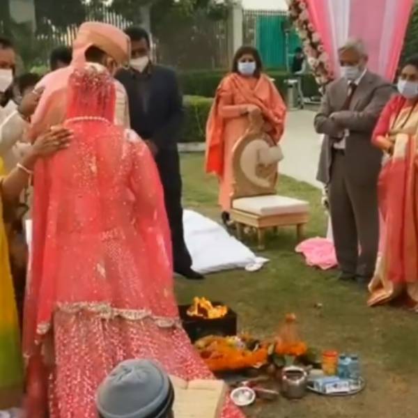 மாப்பிள்ளை 