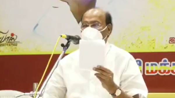 பெரும்பான்மை ஆள வேண்டும்