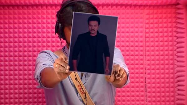 பெருந்தன்மை பெருசுதான் 