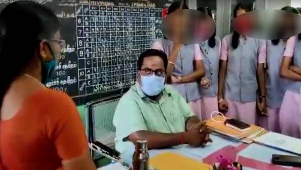  மன்னிப்பு கோரினார் தலைமை ஆசிரியை 