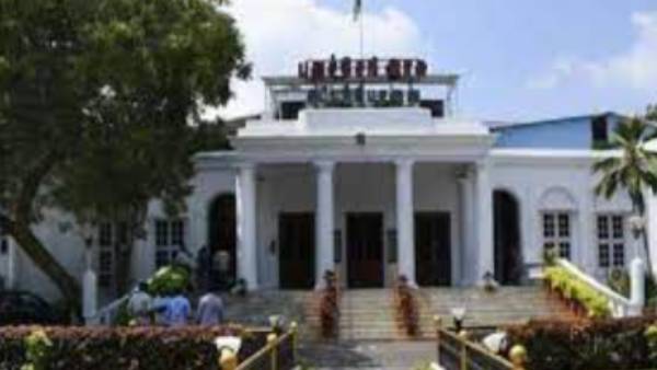 கையெழுத்து கையெழுத்து