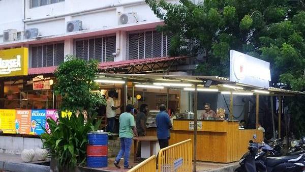 விருப்பம் விருப்பம்