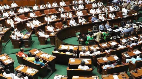 சலுகைகள் இழப்பு 