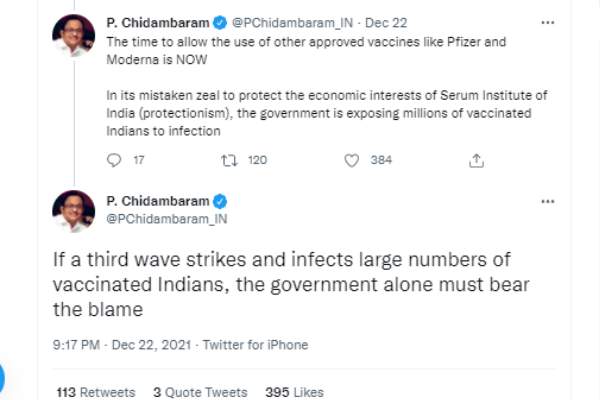அரசு மட்டுமே பொறுப்பு அரசு மட்டுமே பொறுப்பு
