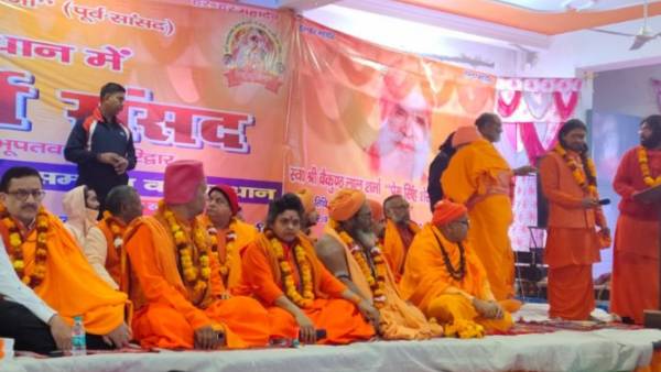 எப்ஐஆர் 