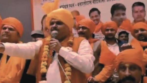 நடவடிக்கை 