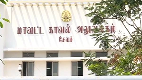 இருவர் கைது 