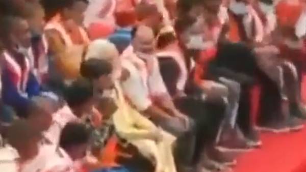 நெருக்கம் 