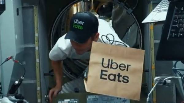 பூமியில் 