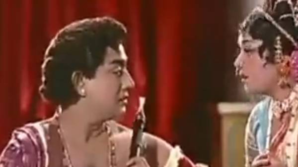 சிவாஜி சிவாஜி