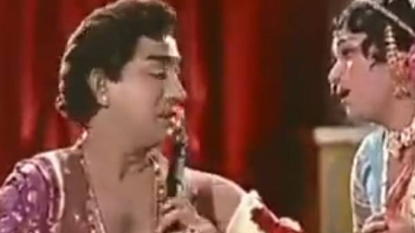 சிரிப்பு சிரிப்பு