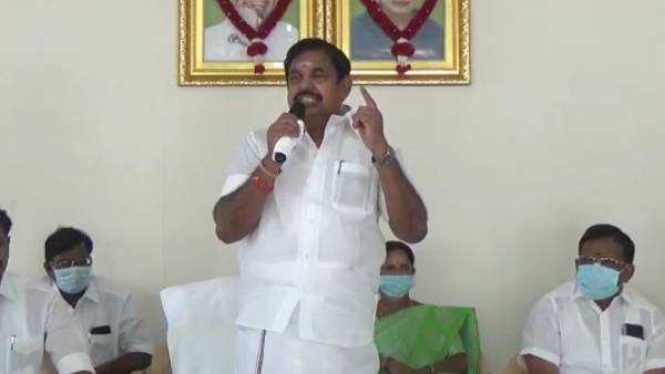 அதிமுக ஆலோசனைக் கூட்டம் அதிமுக ஆலோசனைக் கூட்டம்