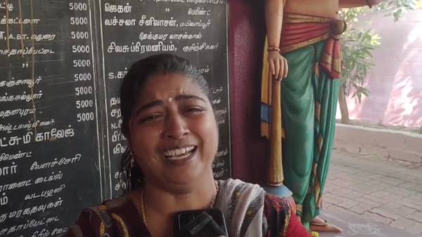 வருவாய் மற்றும் பேரிடர் மேலாண்மை துறை வருவாய் மற்றும் பேரிடர் மேலாண்மை துறை