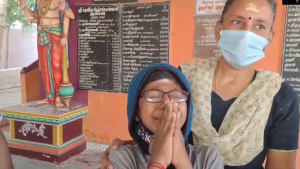 பேரிடர் மேலாண்மை சட்டம் 2005 பேரிடர் மேலாண்மை சட்டம் 2005