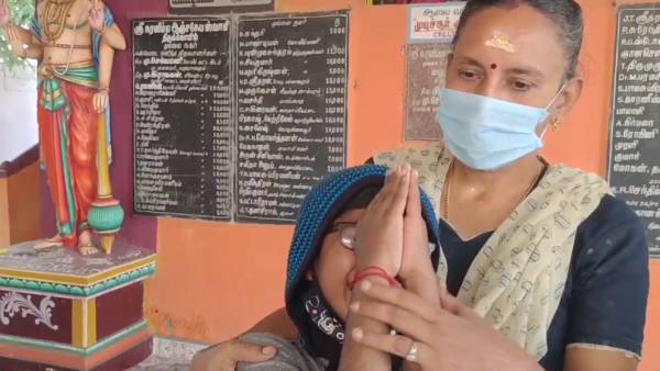 நிரந்தர தீர்வு நிரந்தர தீர்வு