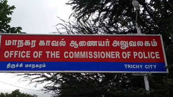  எந்த தகவலும் இல்லை