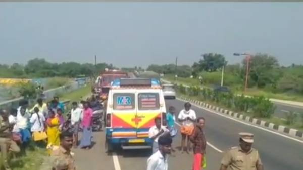  பயங்கர விபத்து