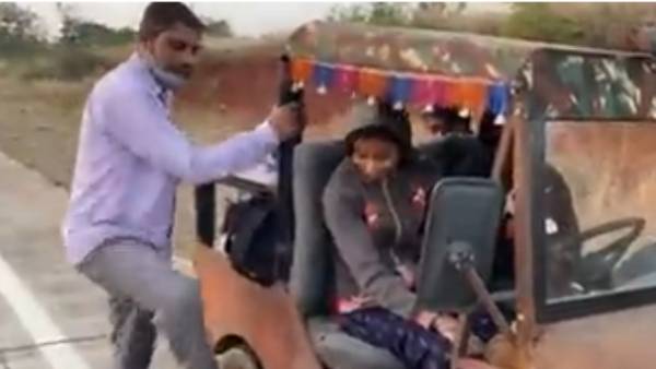 புதிய கார் பரிசு 