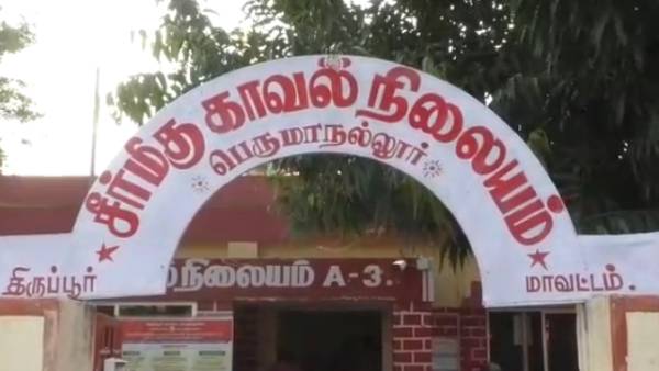 தற்கொலை செய்து கொண்ட சிறுவன் தற்கொலை செய்து கொண்ட சிறுவன்