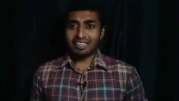 நாம் தமிழர் 