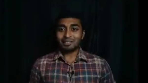 மோதல் 
