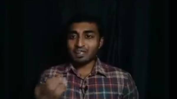 மரியாதை முக்கியம் 