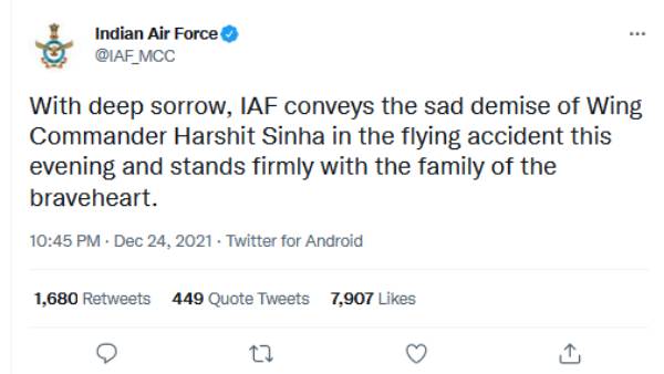 Indian Air Force MiG 21 fighter jet crashes in Rajasthan Indian Air Force MiG 21 fighter jet crashes in Rajasthan