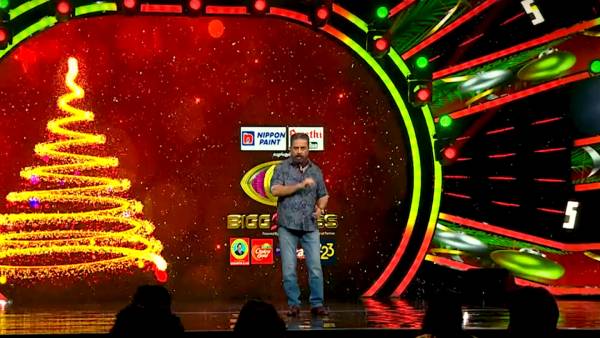  கமலுக்காக கூடும் கூட்டம் 