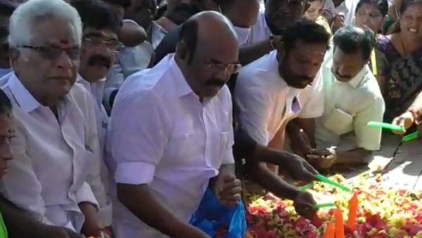 சுனாமி பேரலை 