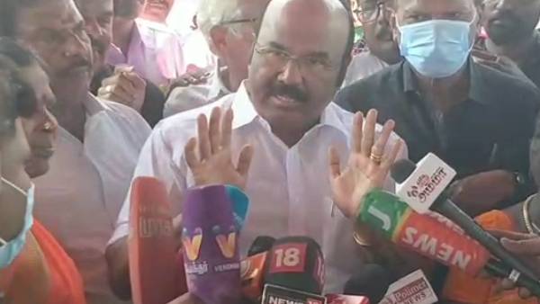 தலைமறைவு 