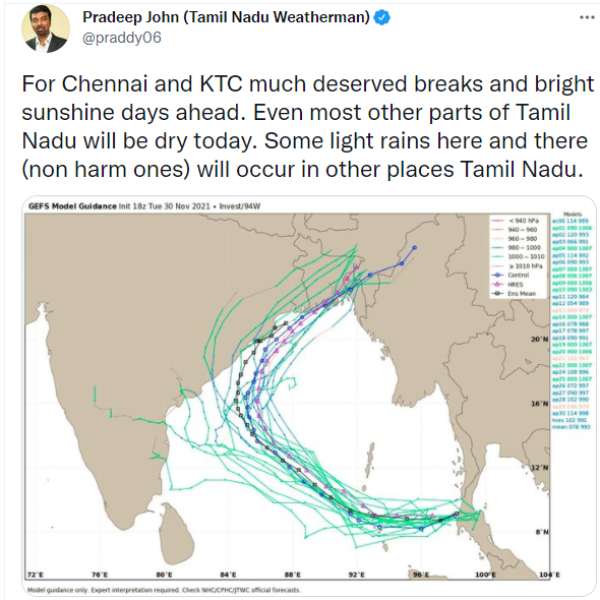 முதல் அப்டேட் 