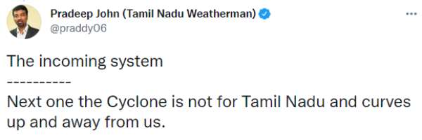 மூன்றாவது அப்டேட் 