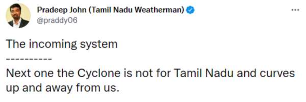 வெதர்மேன் அப்டேட் 
