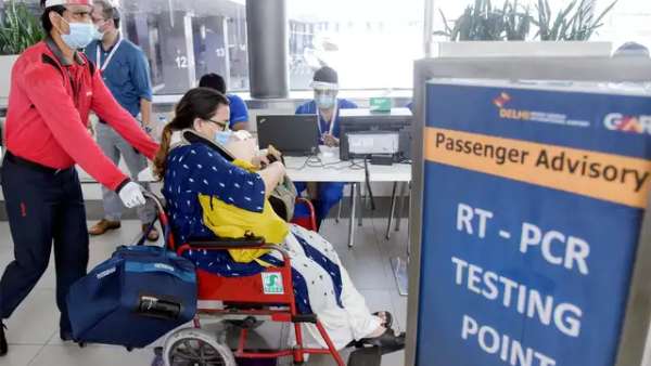 எச்சரிக்கை 