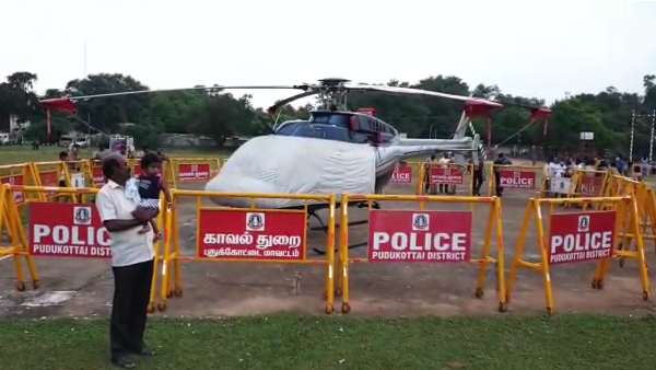 வானம் மேகமூட்டம் 