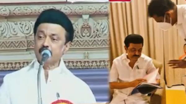 எத்தனை பேர் பயன் 